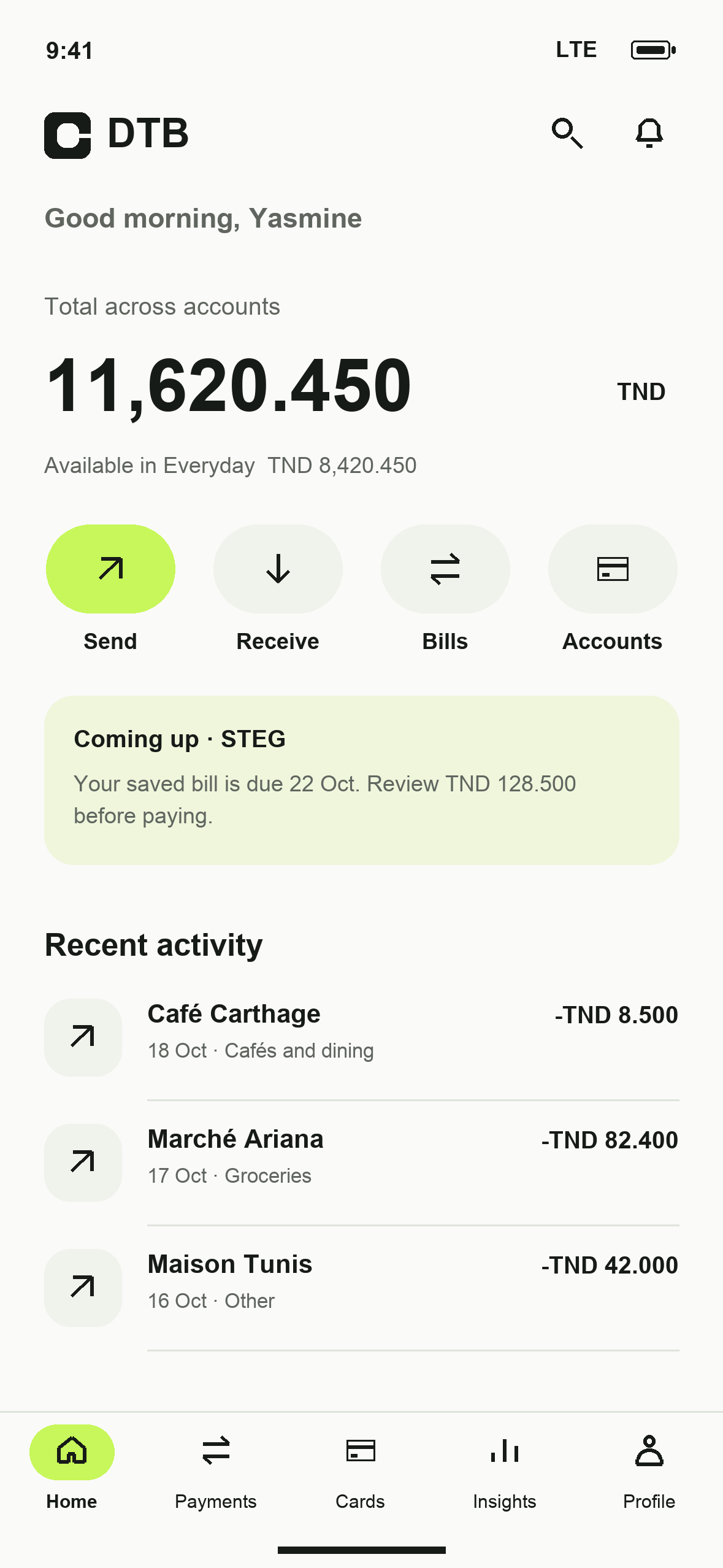 UI-04: DTB Home in English