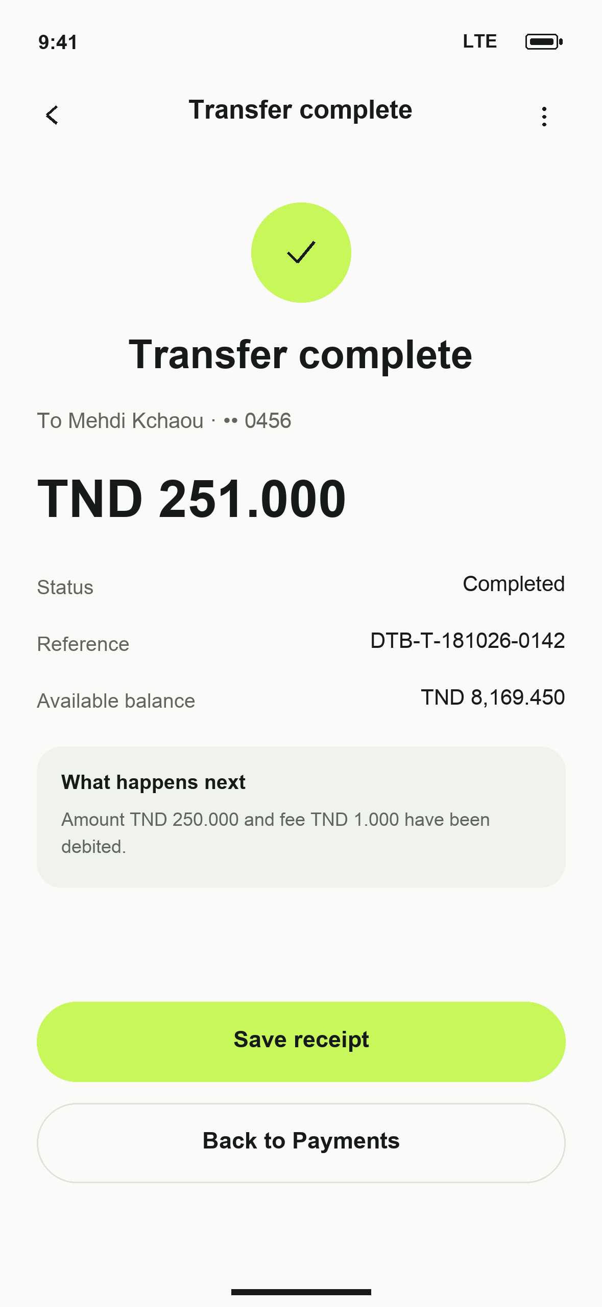 UI-16: DTB Transfer complete in English
