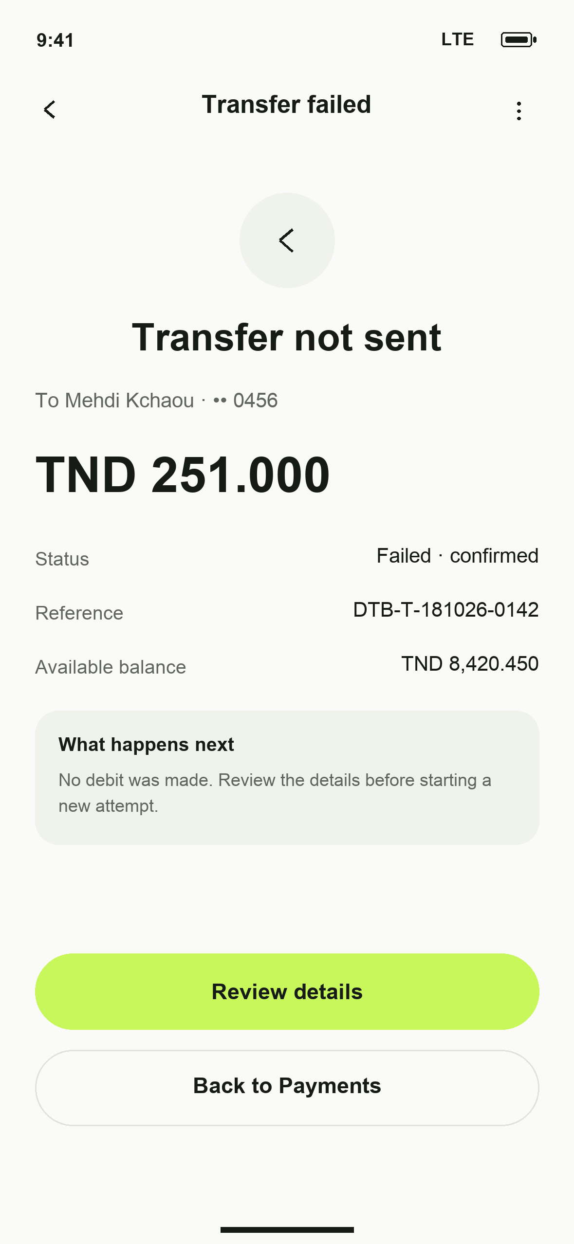 UI-28: DTB Transfer failed in English