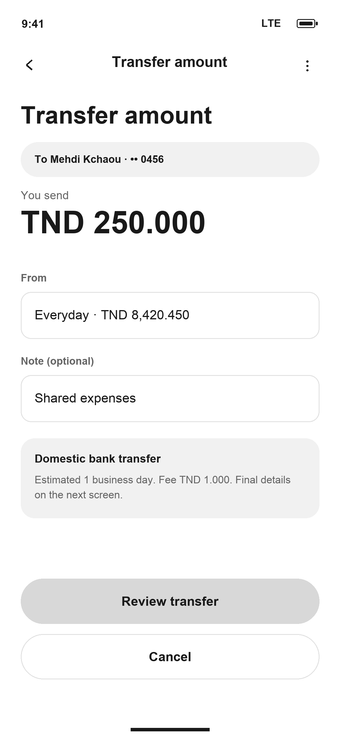 WF-14: DTB Transfer amount in English
