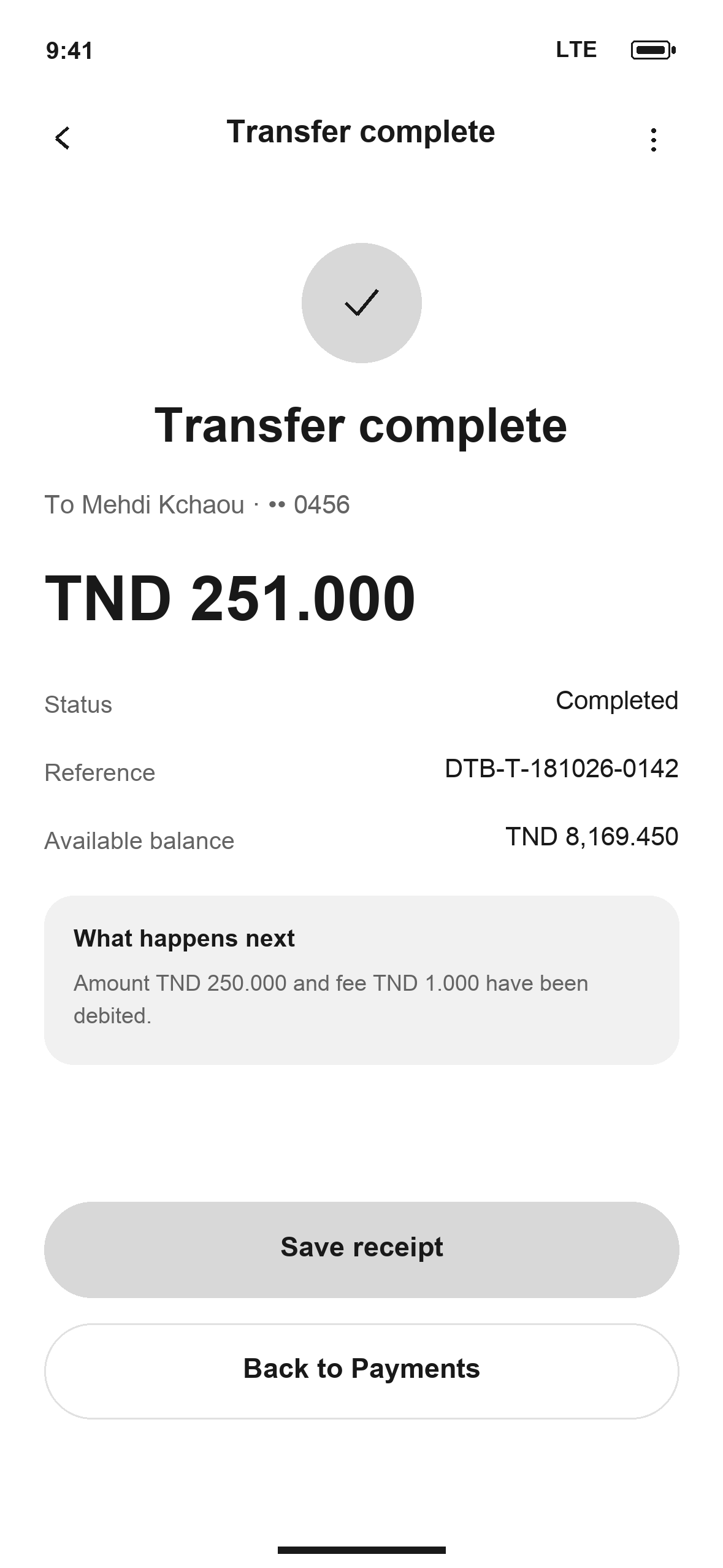 WF-16: DTB Transfer complete in English