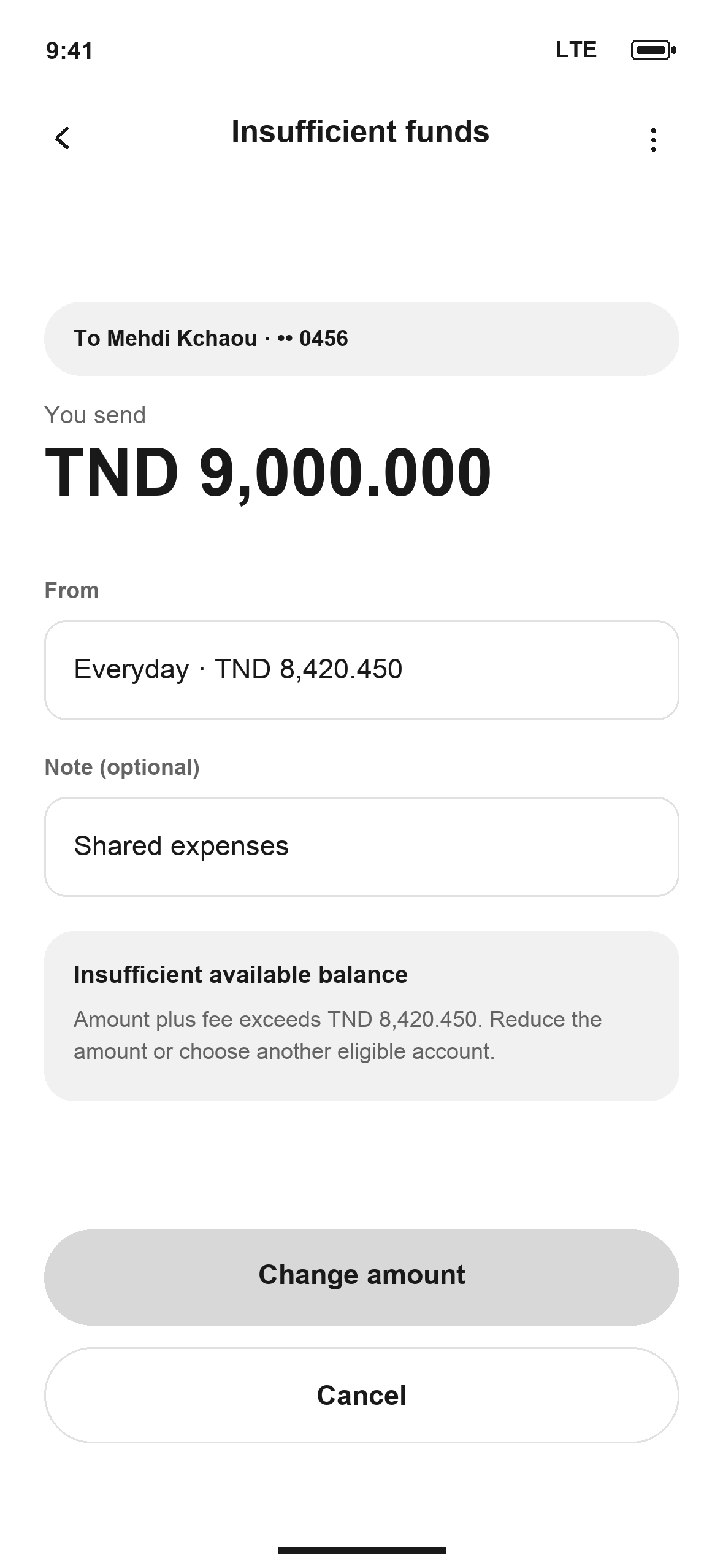 WF-40: DTB Insufficient funds in English